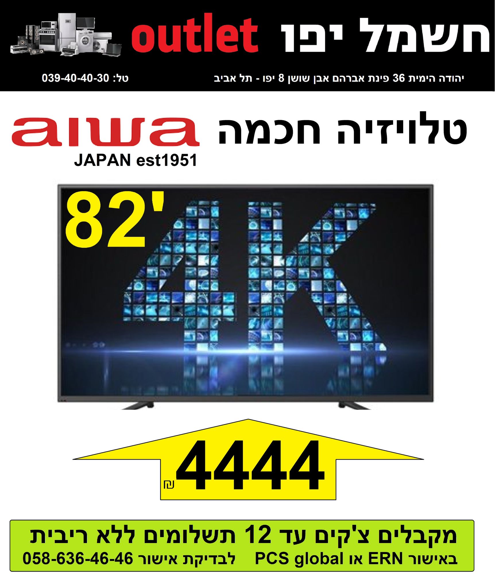 WhatsApp Image 2022-09-28 at 10.58.43 AM.jpeg